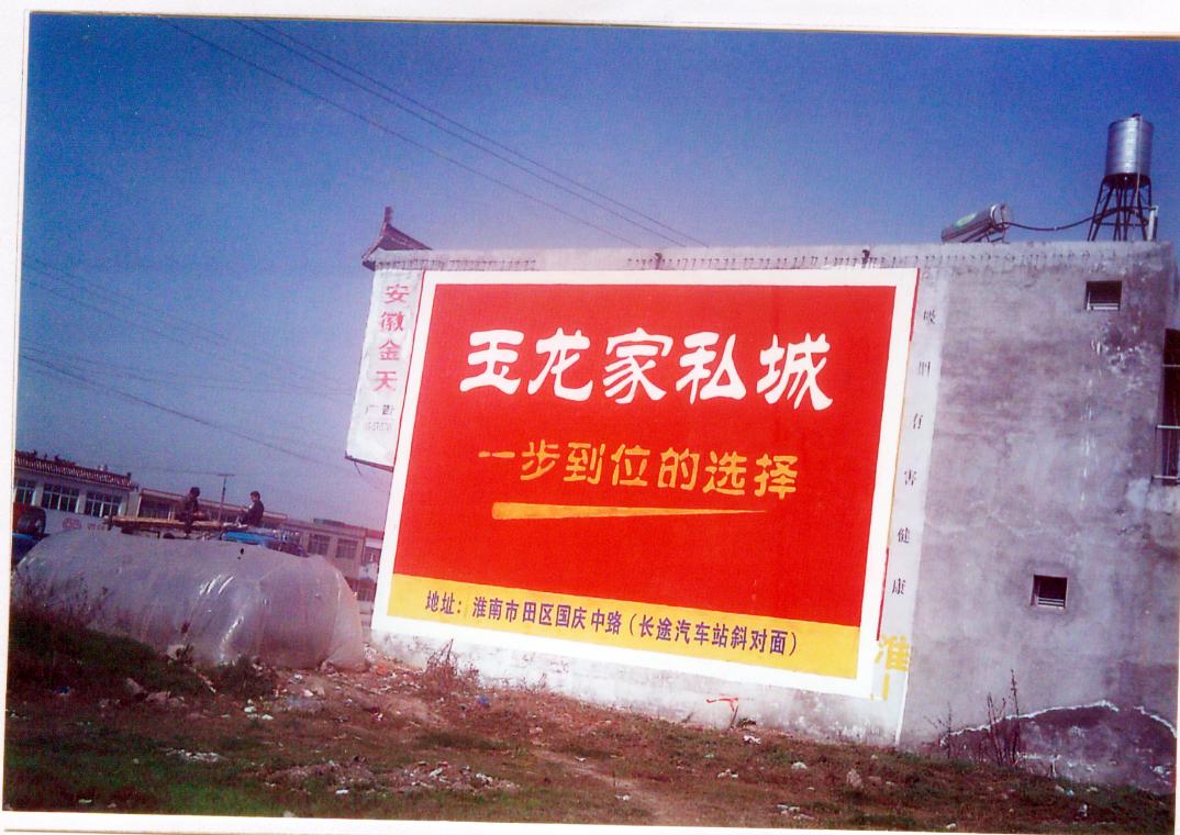 image00067