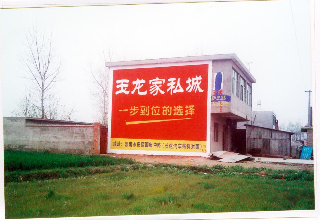 image00068