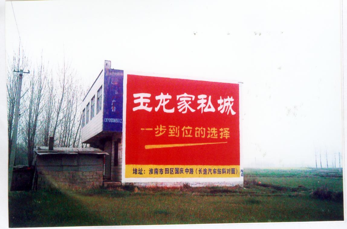 image00069