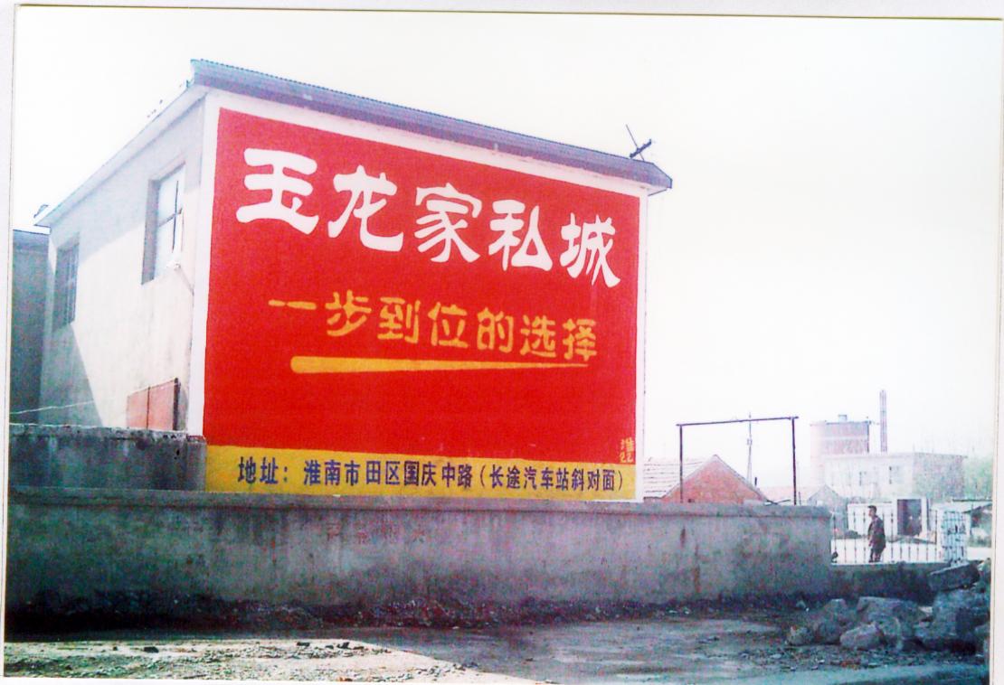 image00070