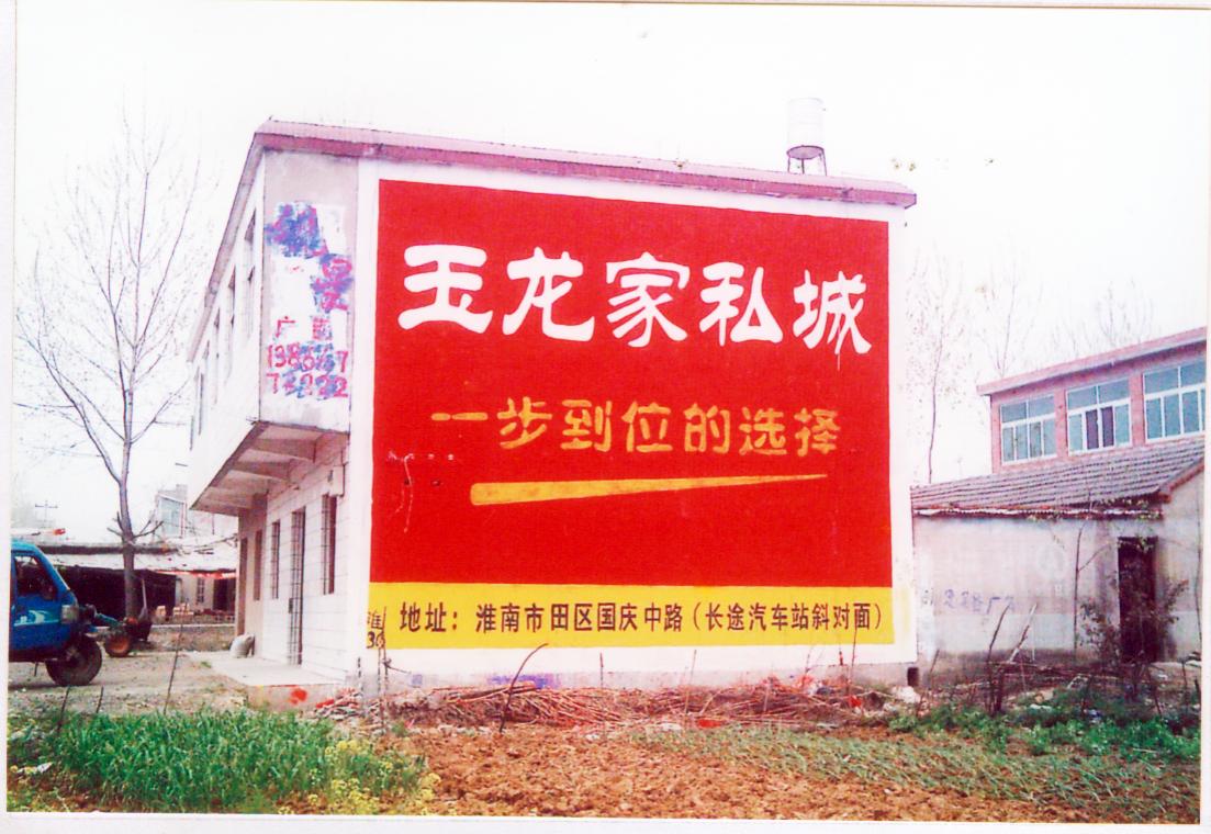 image00071