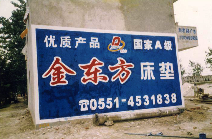 照片 008