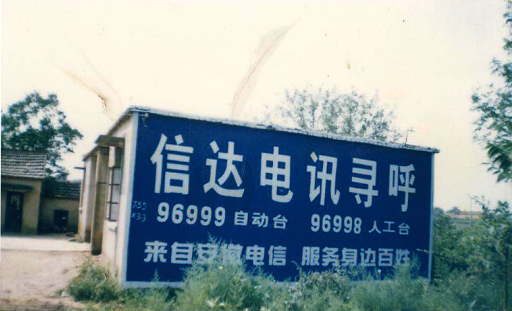 照片 012