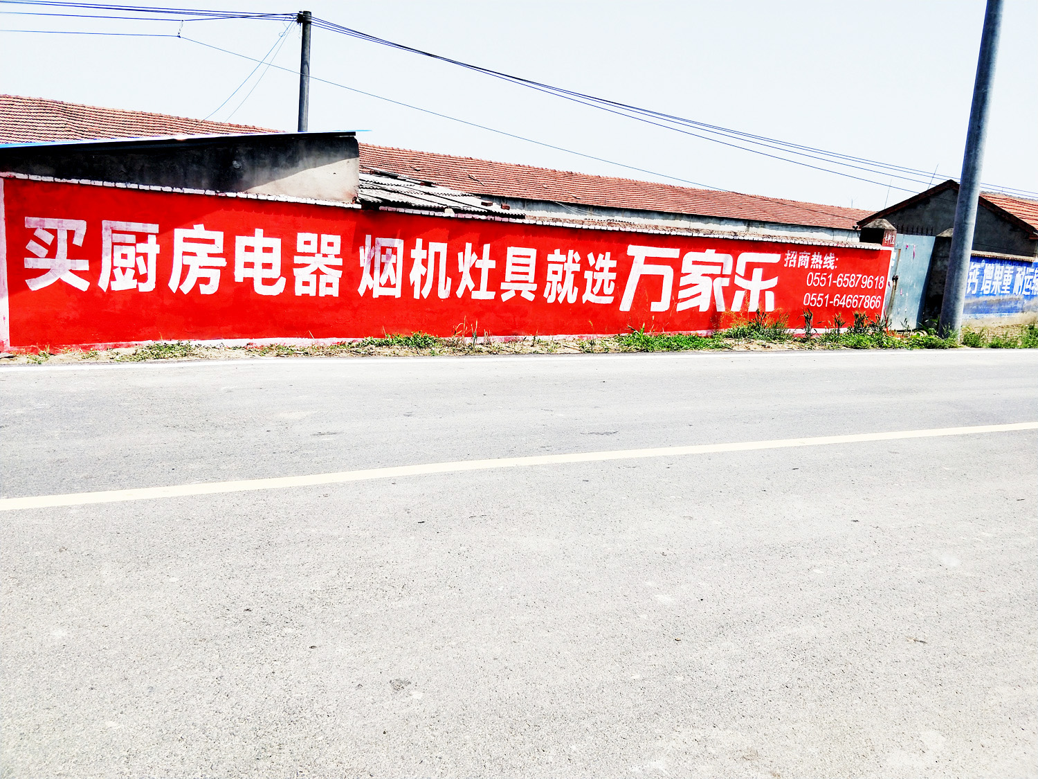 長豐13